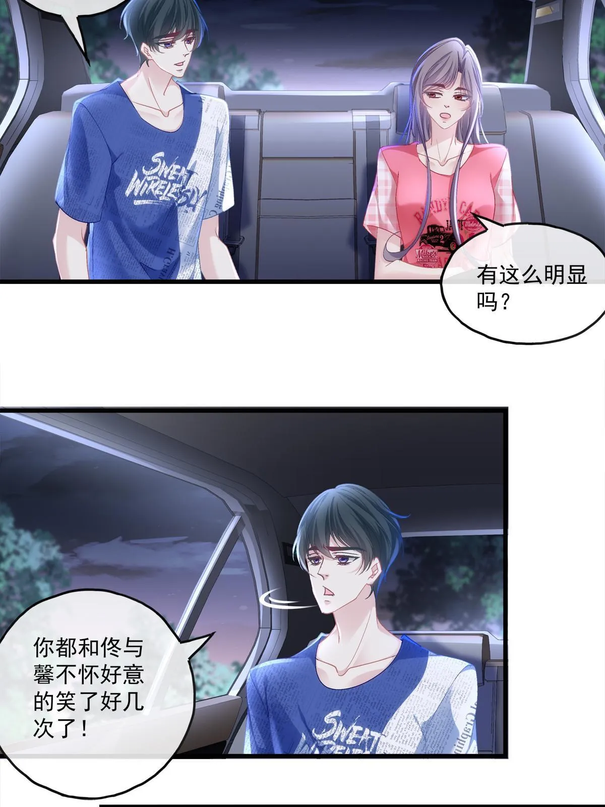 104 第27页