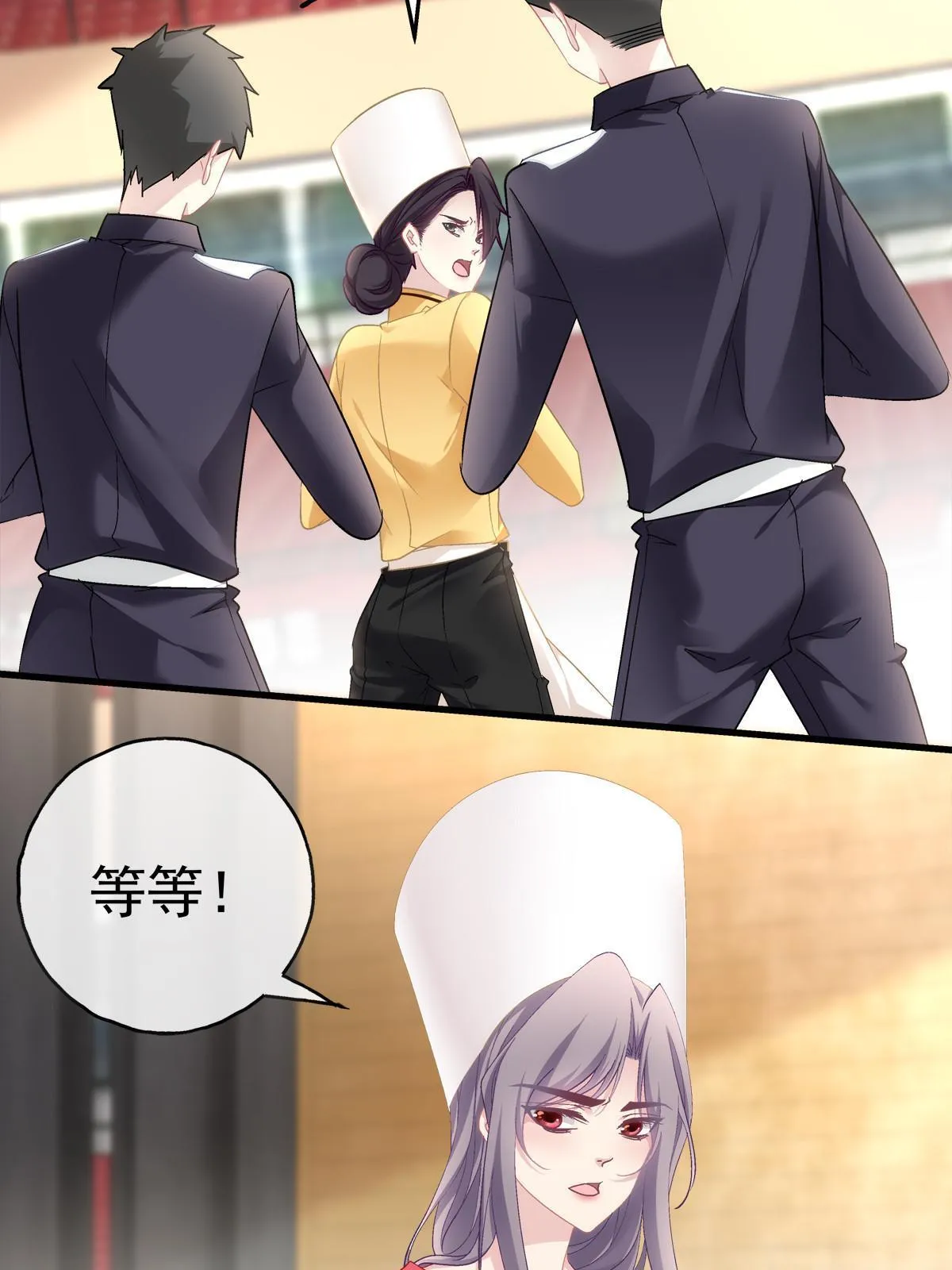 102 第7页