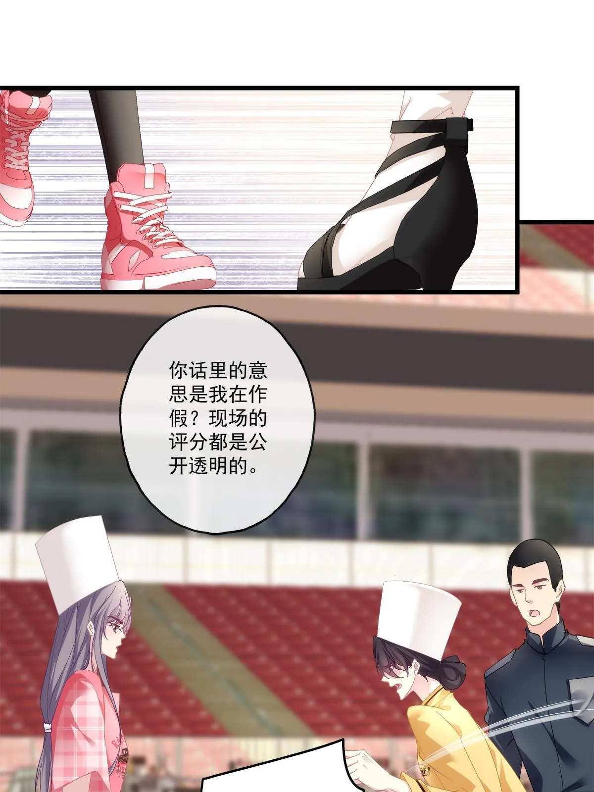 102 第9页