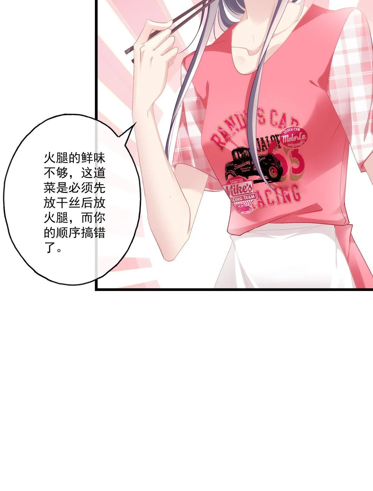 102 第21页
