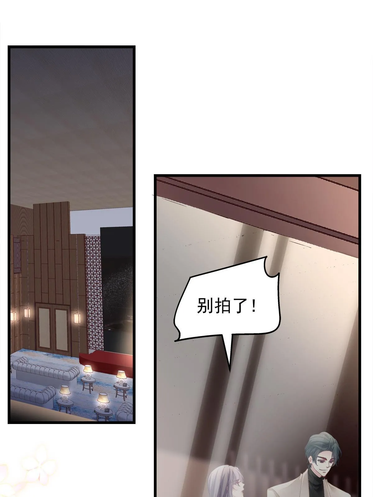 100 第4页