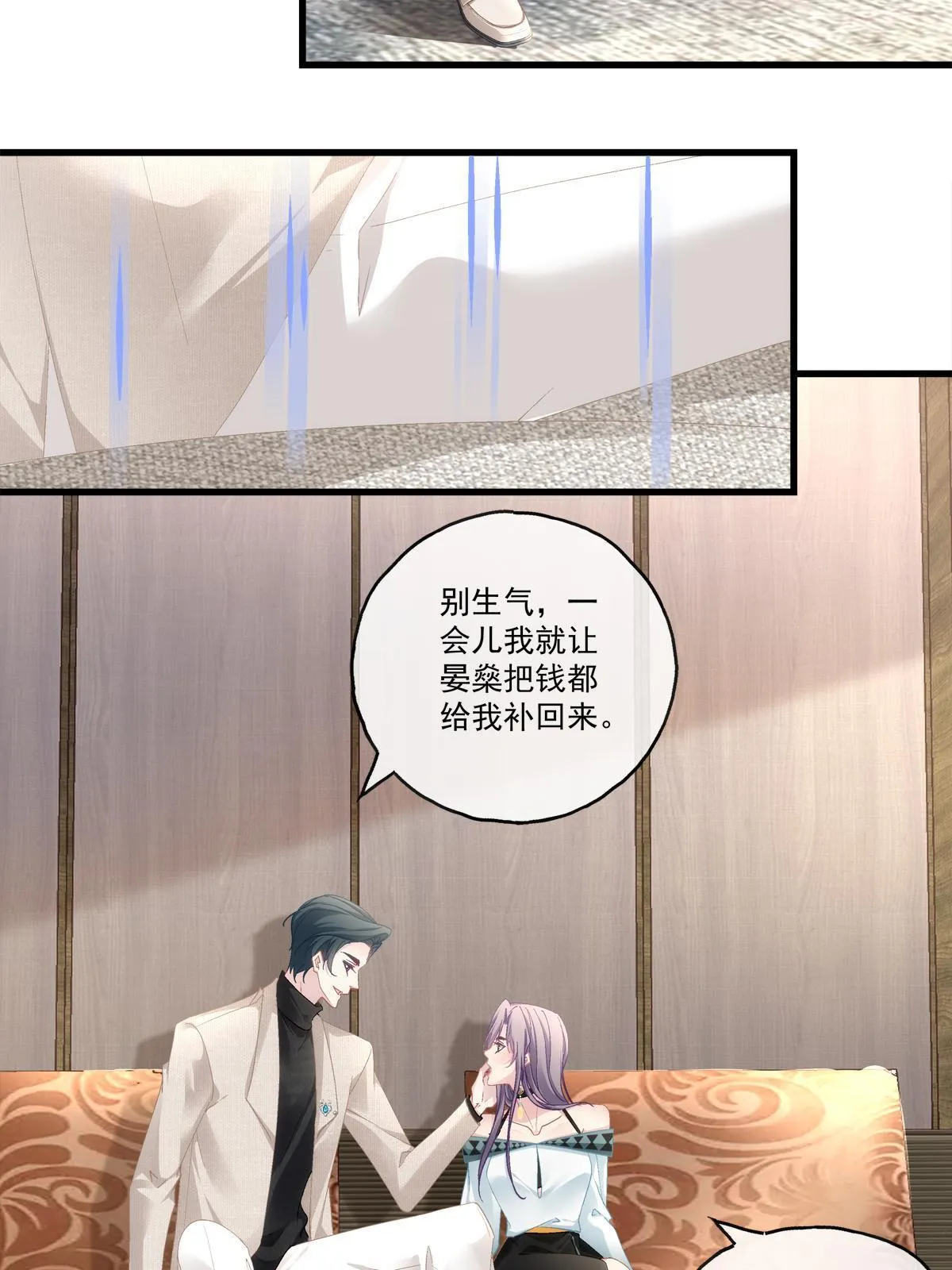 100 第9页