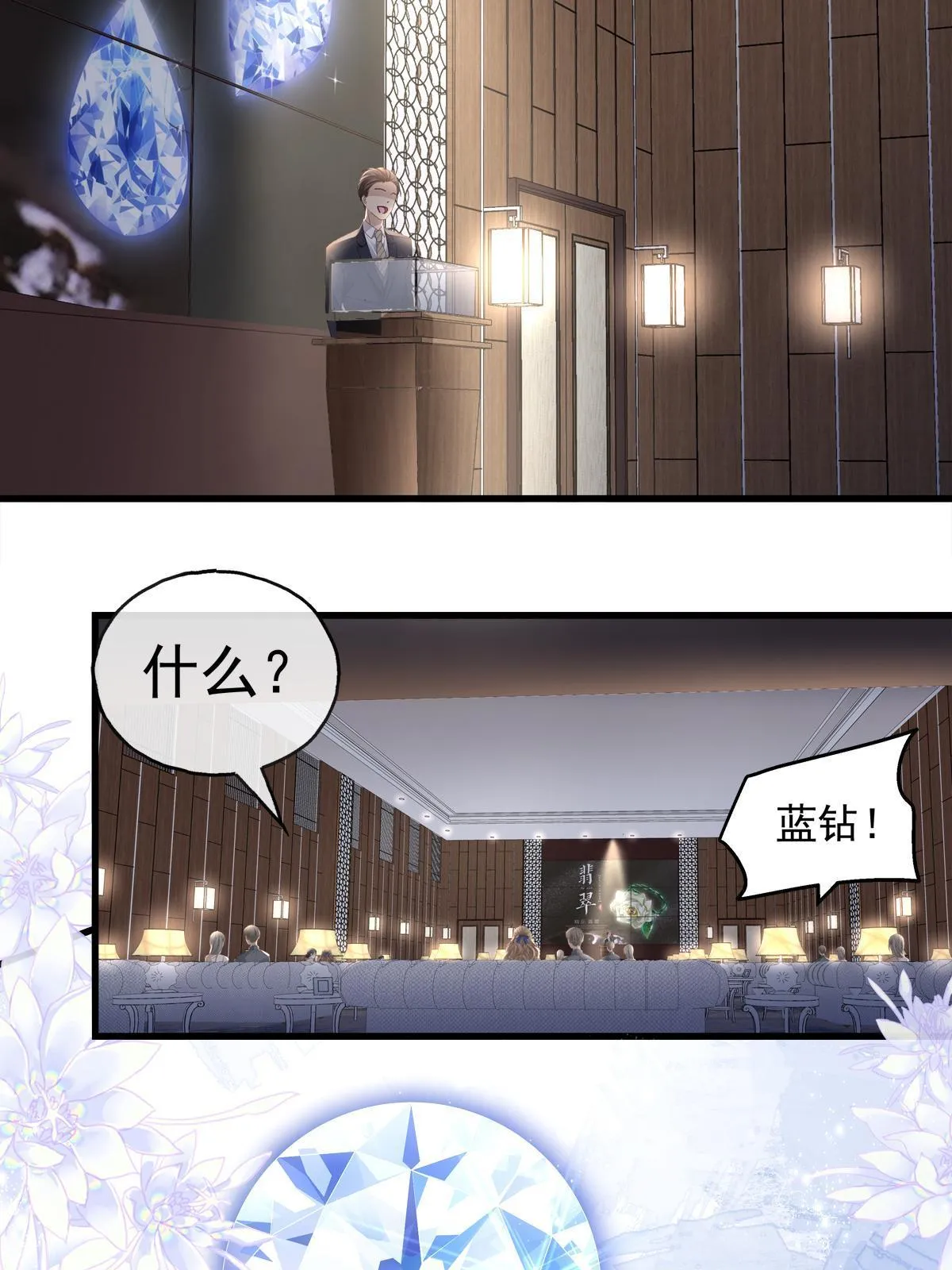 100 第15页
