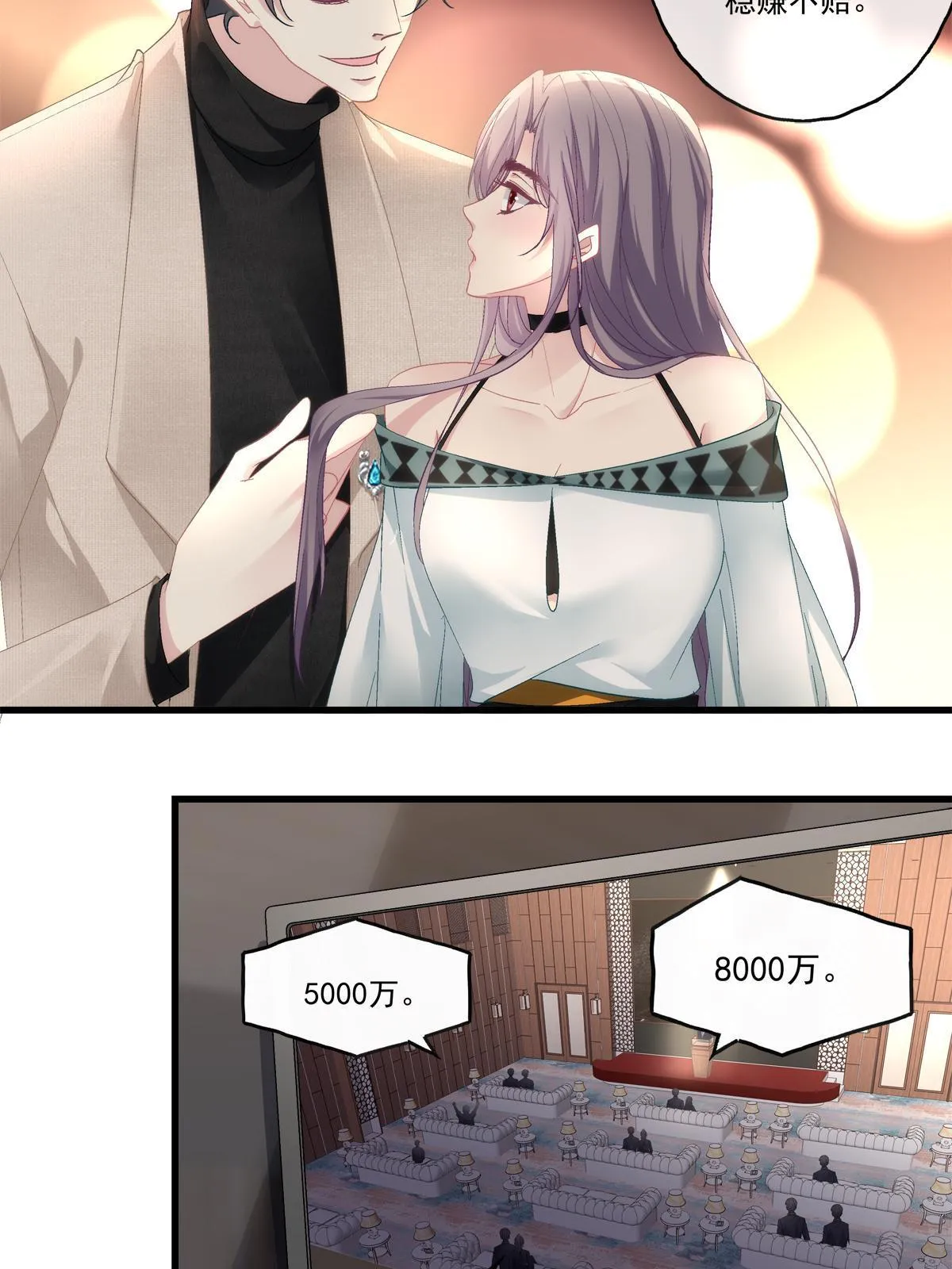 100 第19页