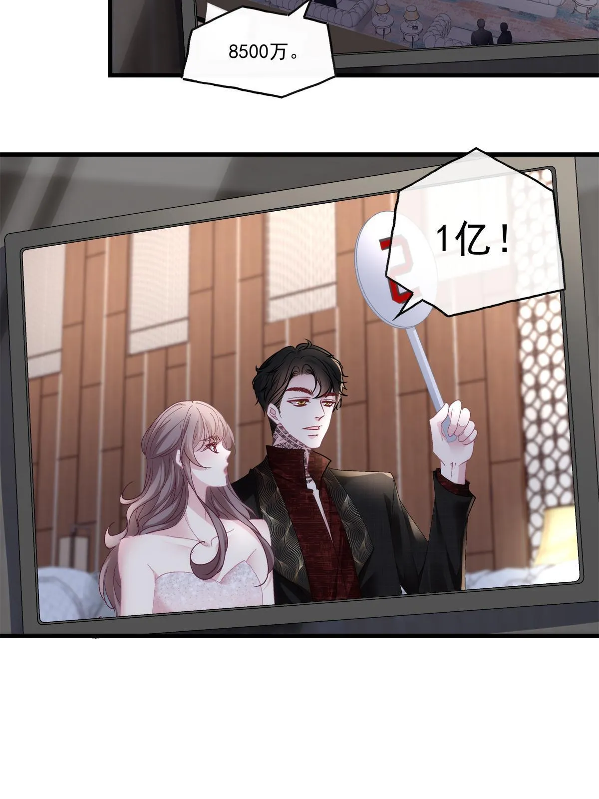 100 第20页