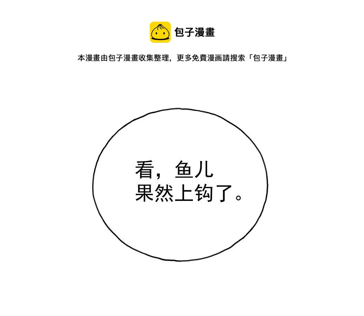 100 第21页