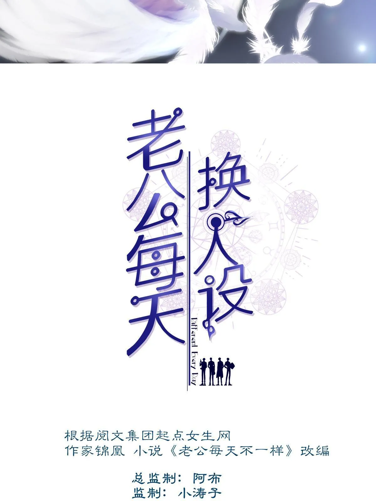 98 第2页