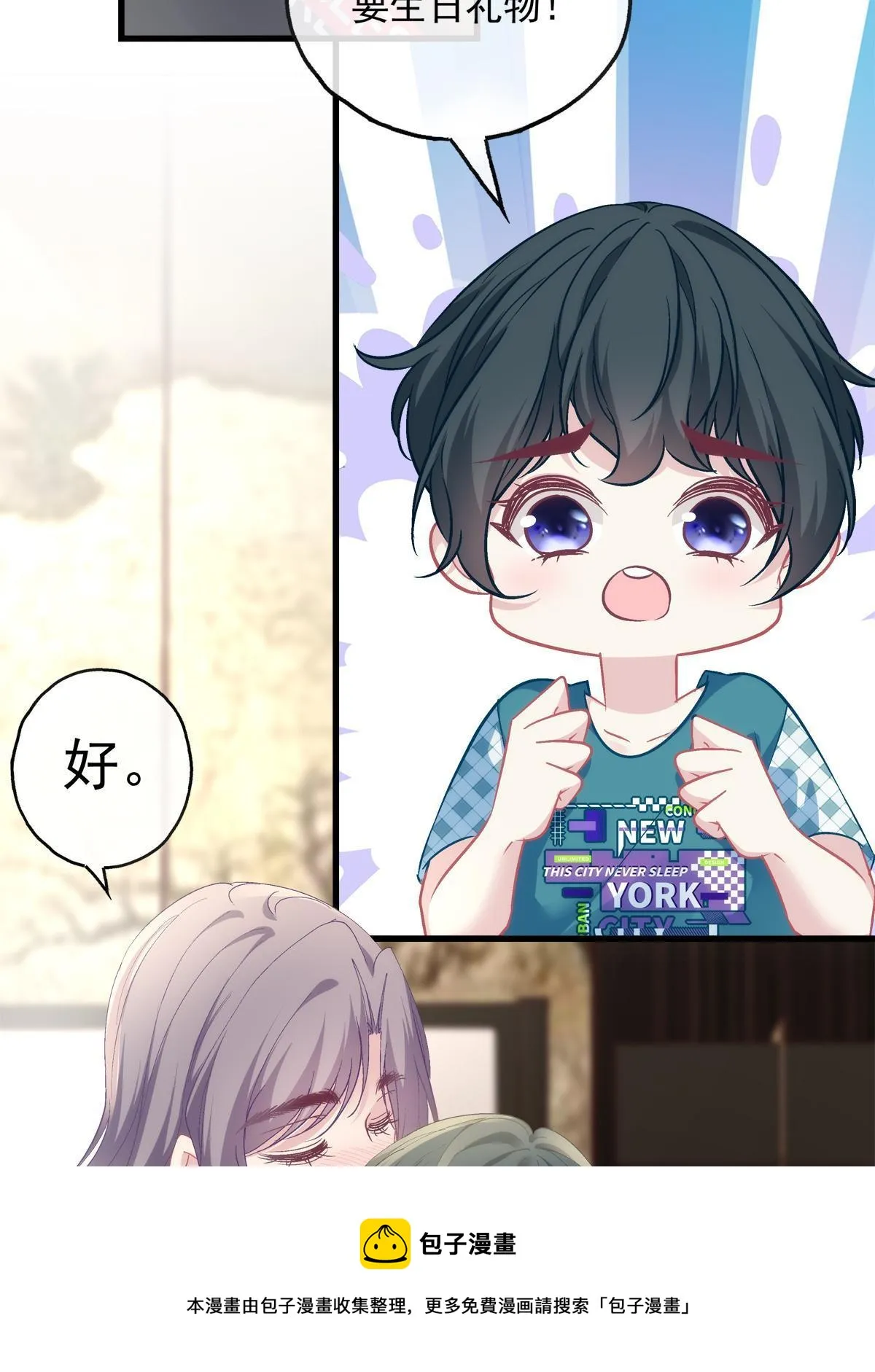 98 第21页