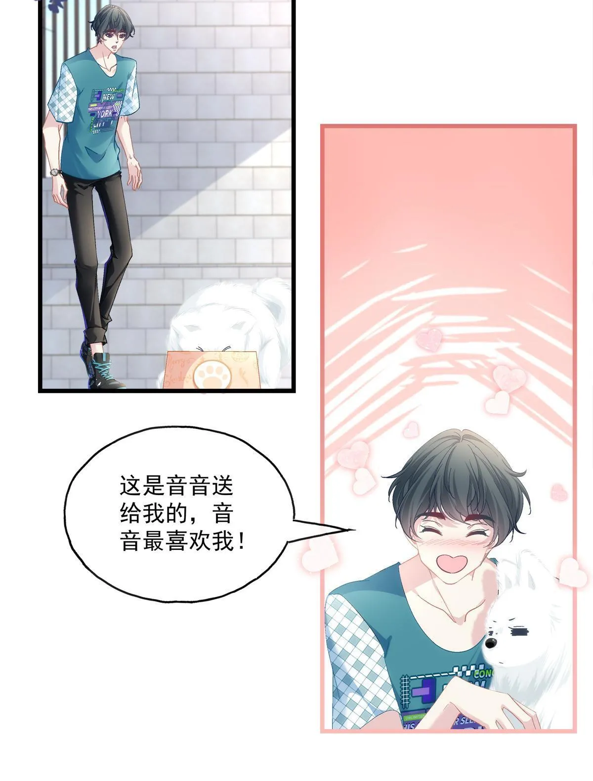 98 第27页