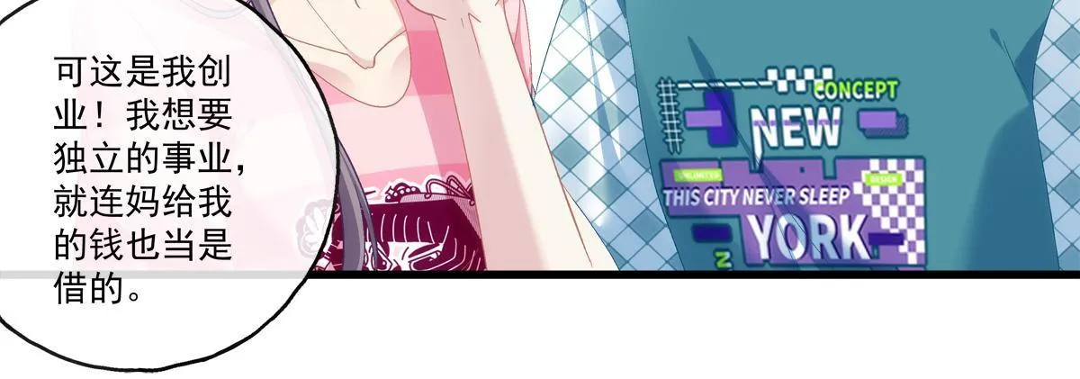99 第8页