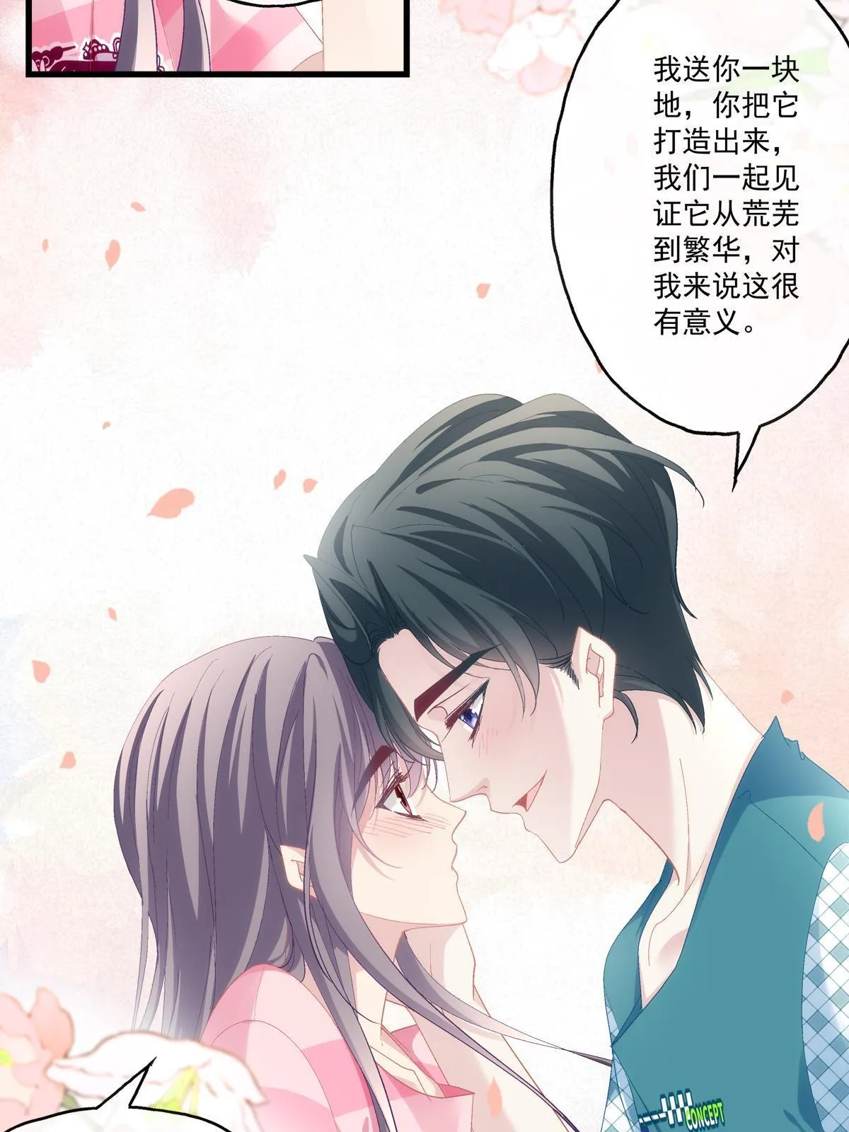99 第10页