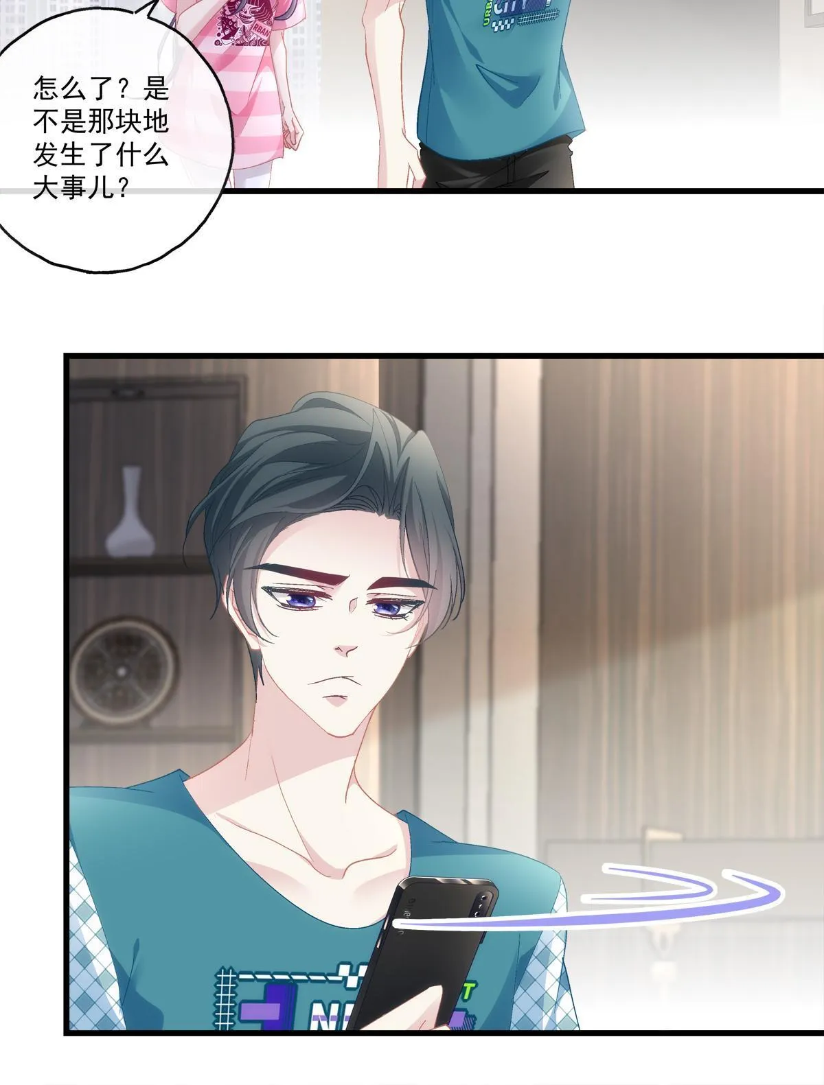 99 第12页