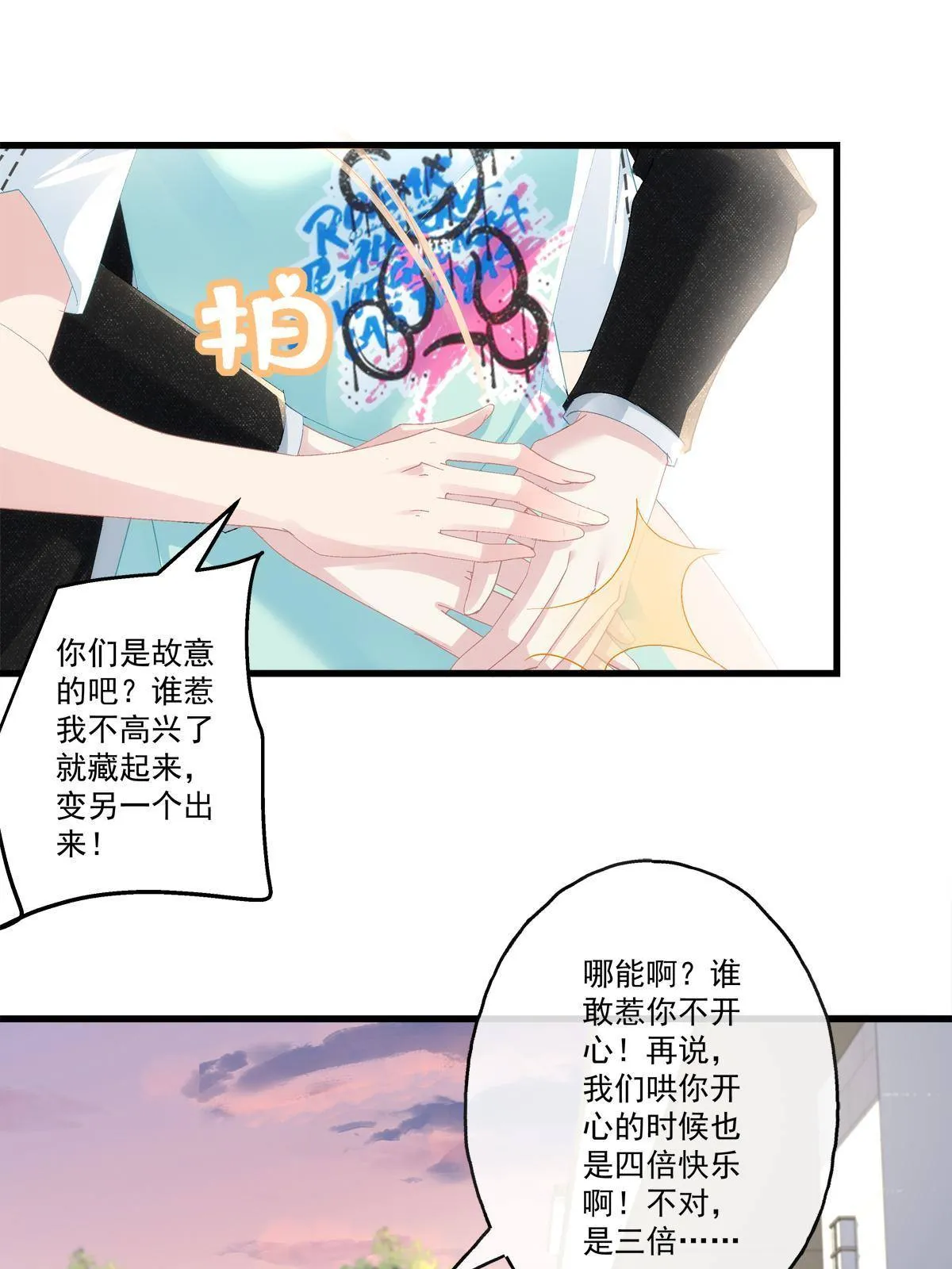 96 第6页