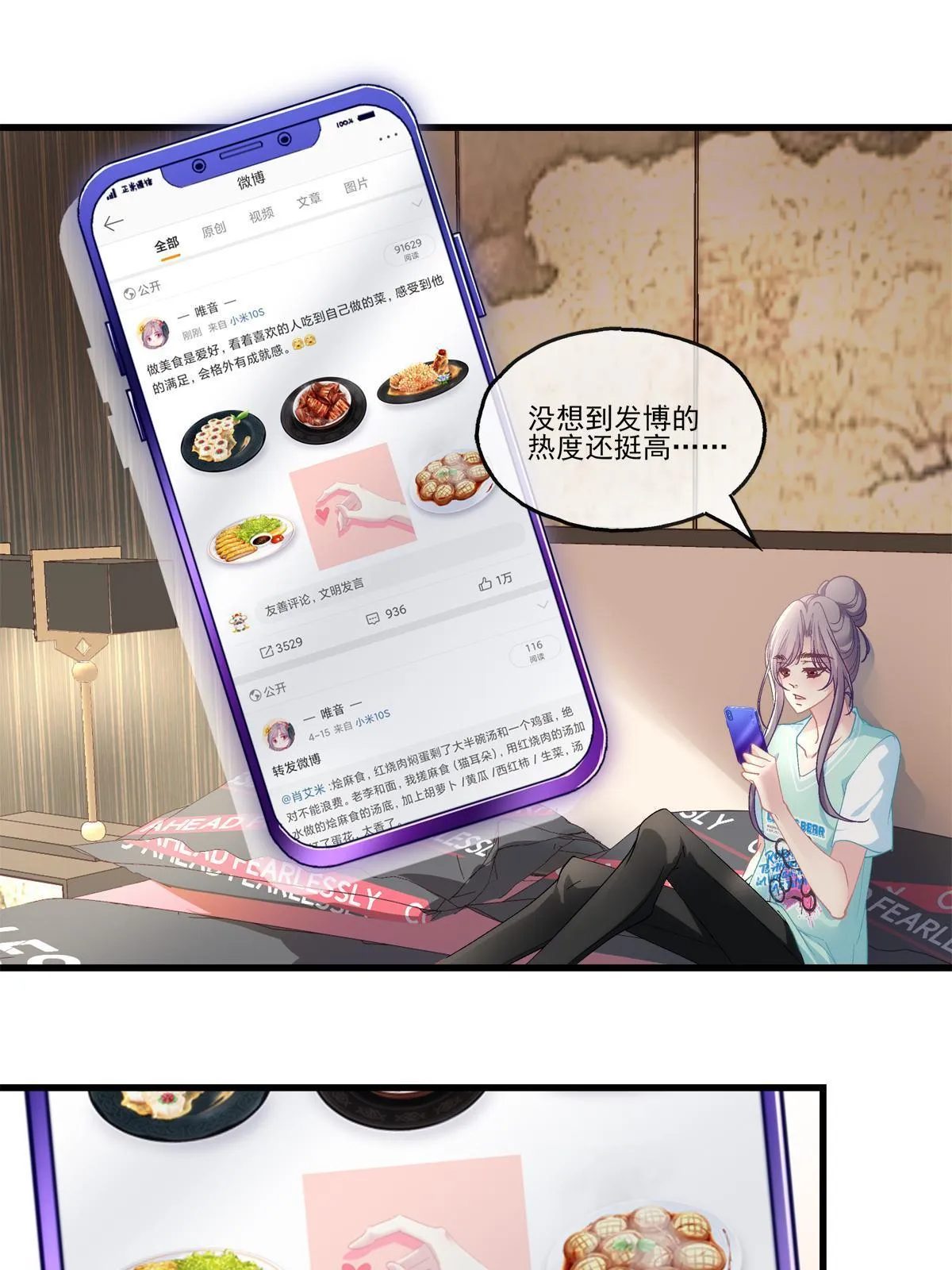 96 第8页