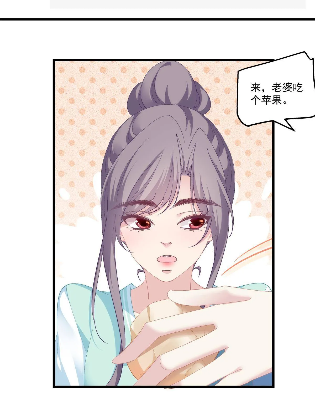 96 第11页