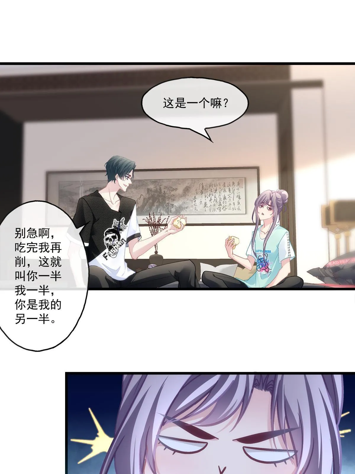 96 第12页