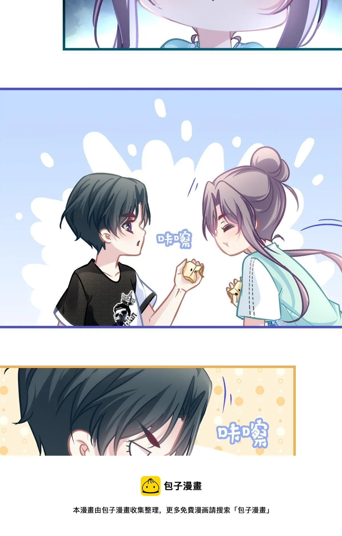 96 第13页