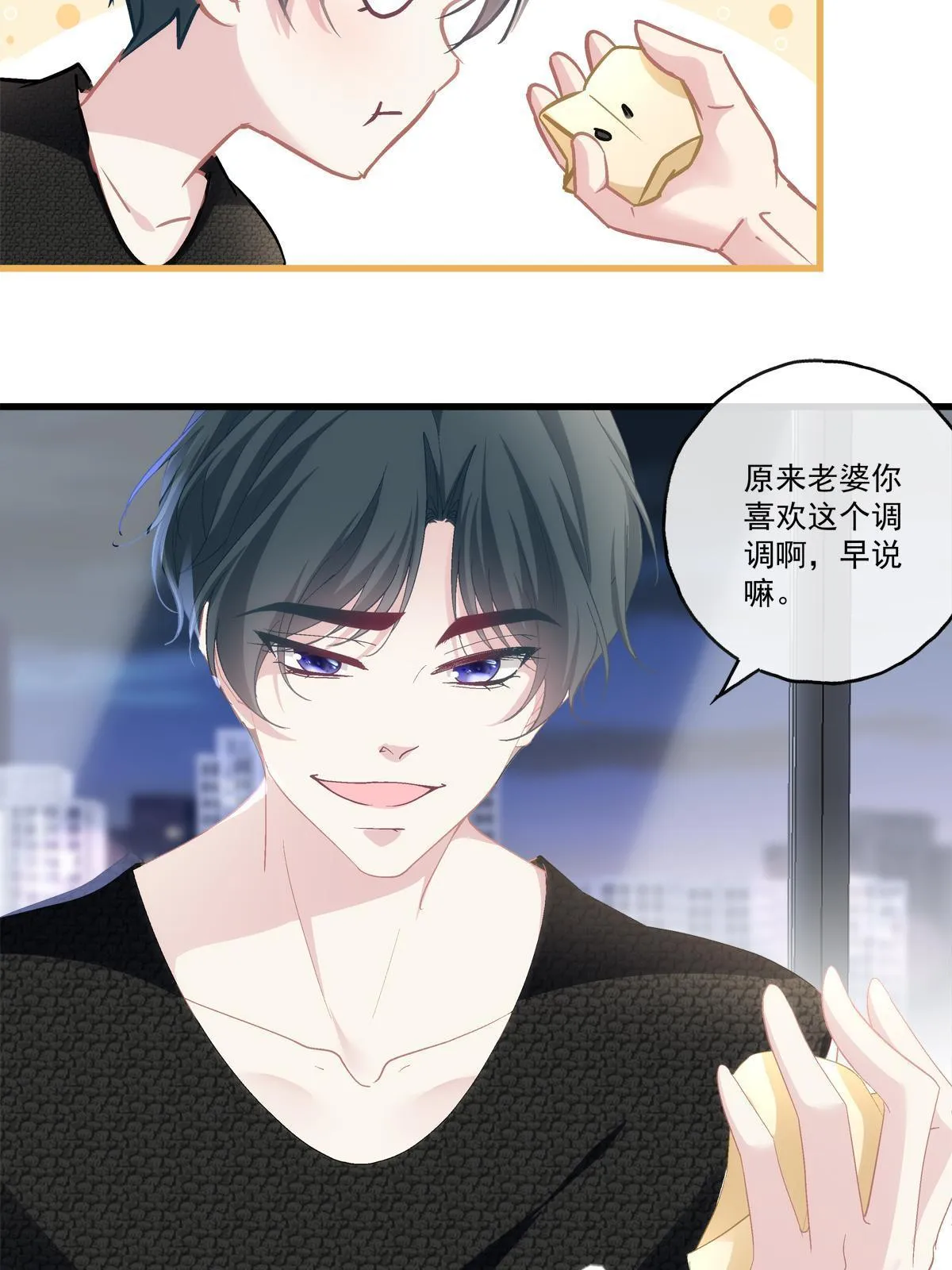 96 第14页