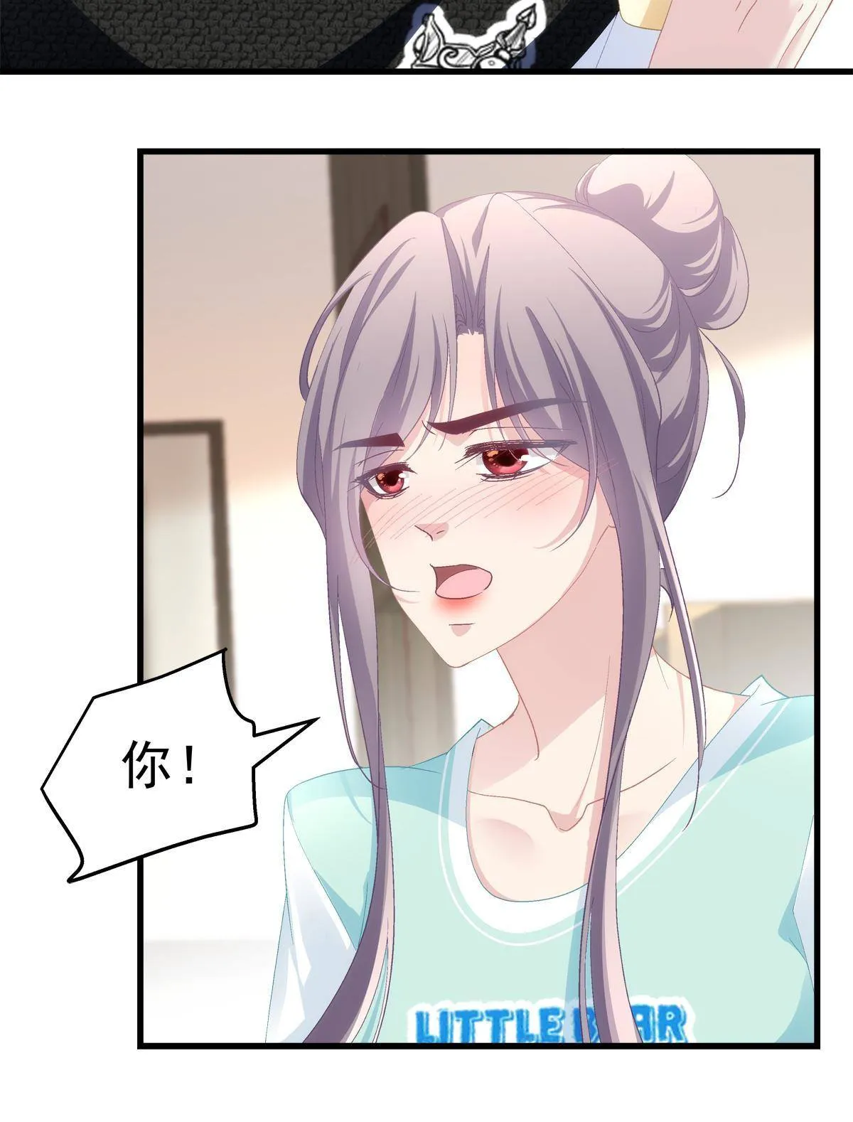 96 第15页