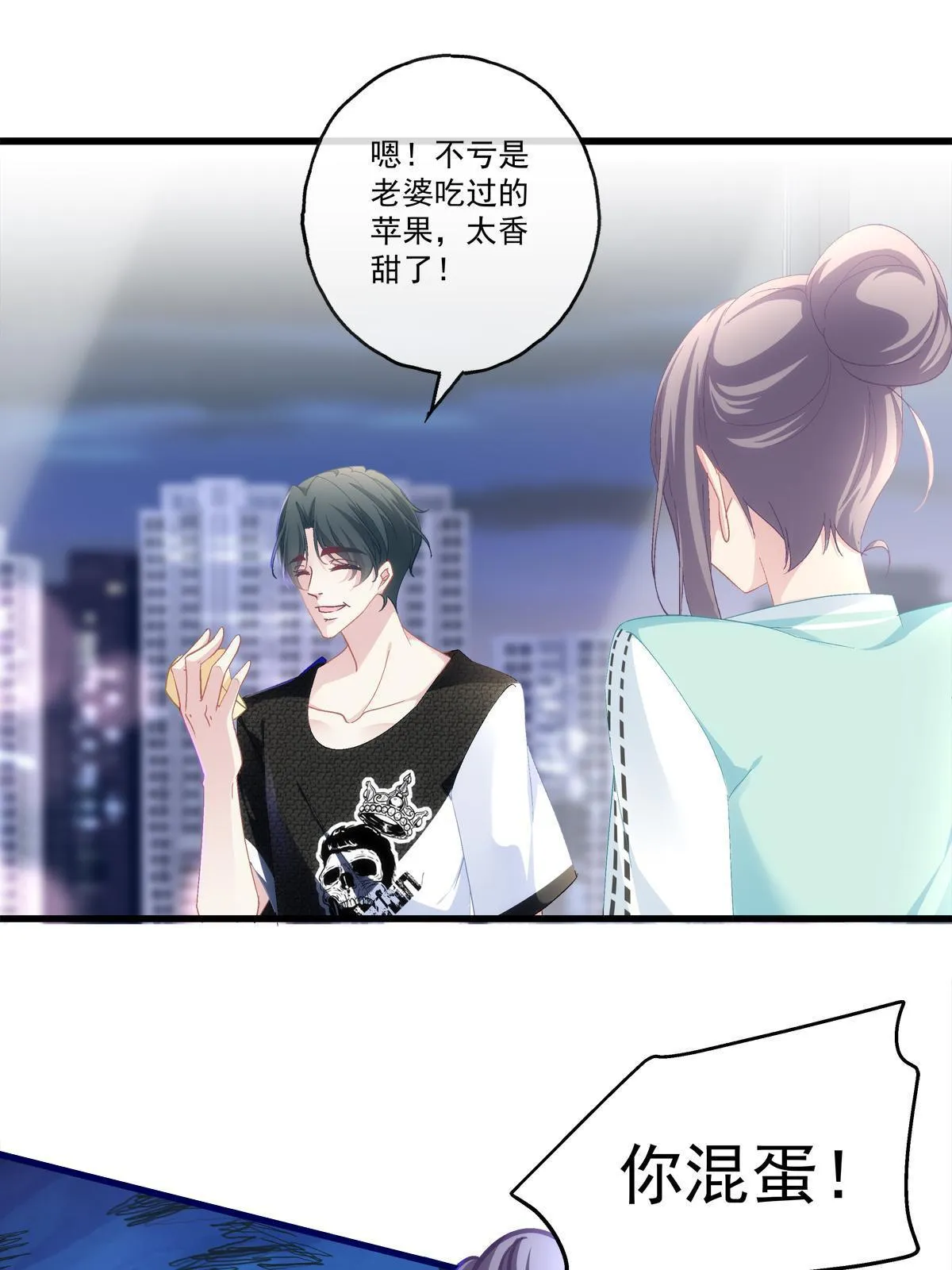 96 第16页