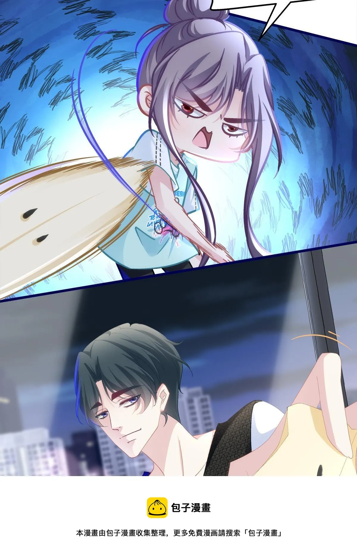 96 第17页