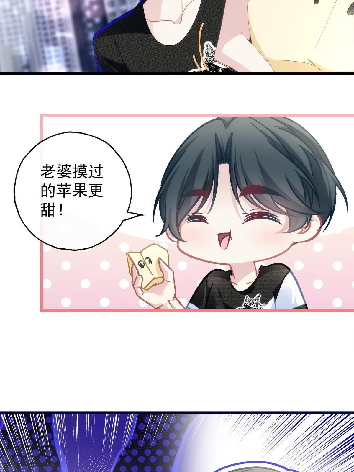 96 第18页
