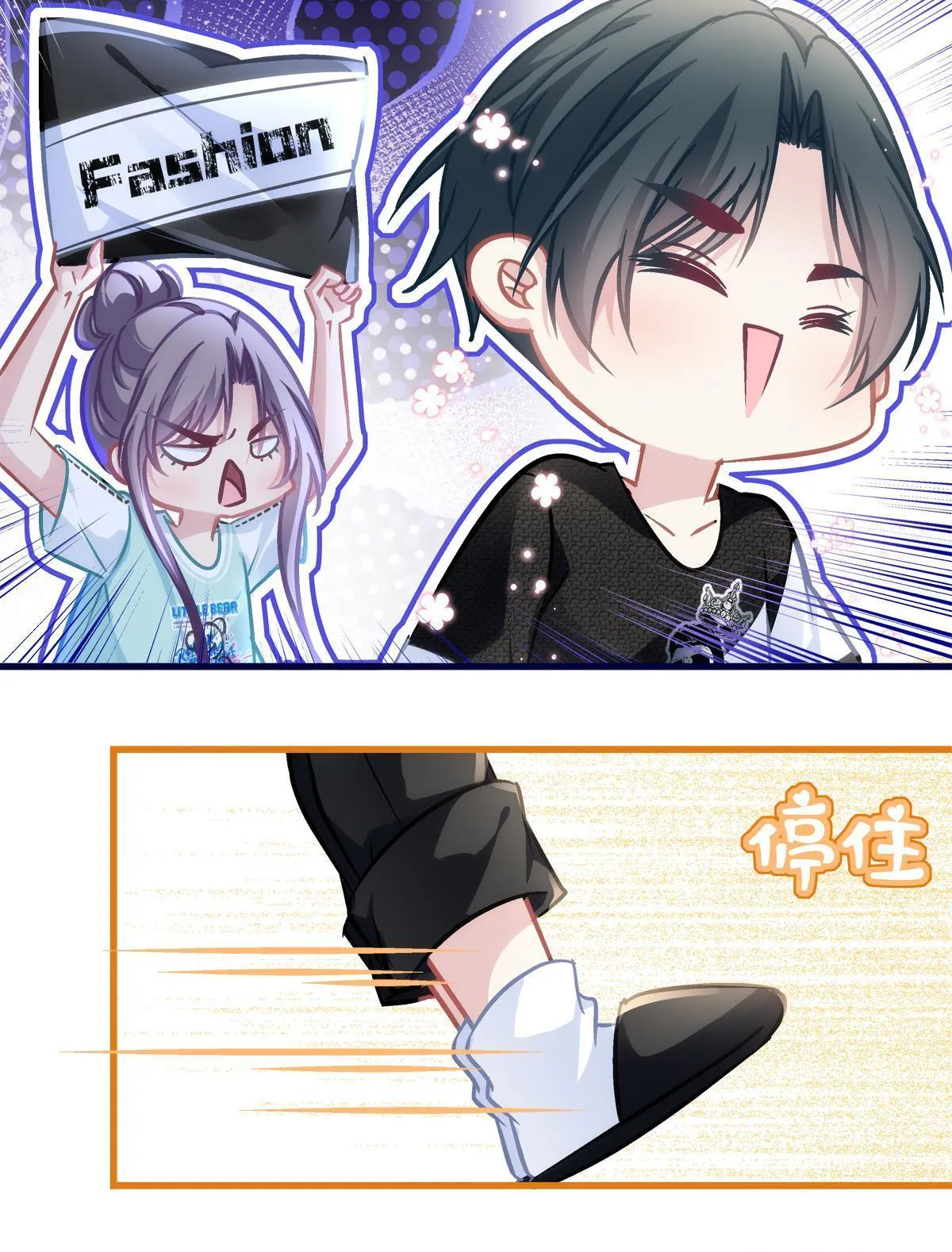 96 第19页