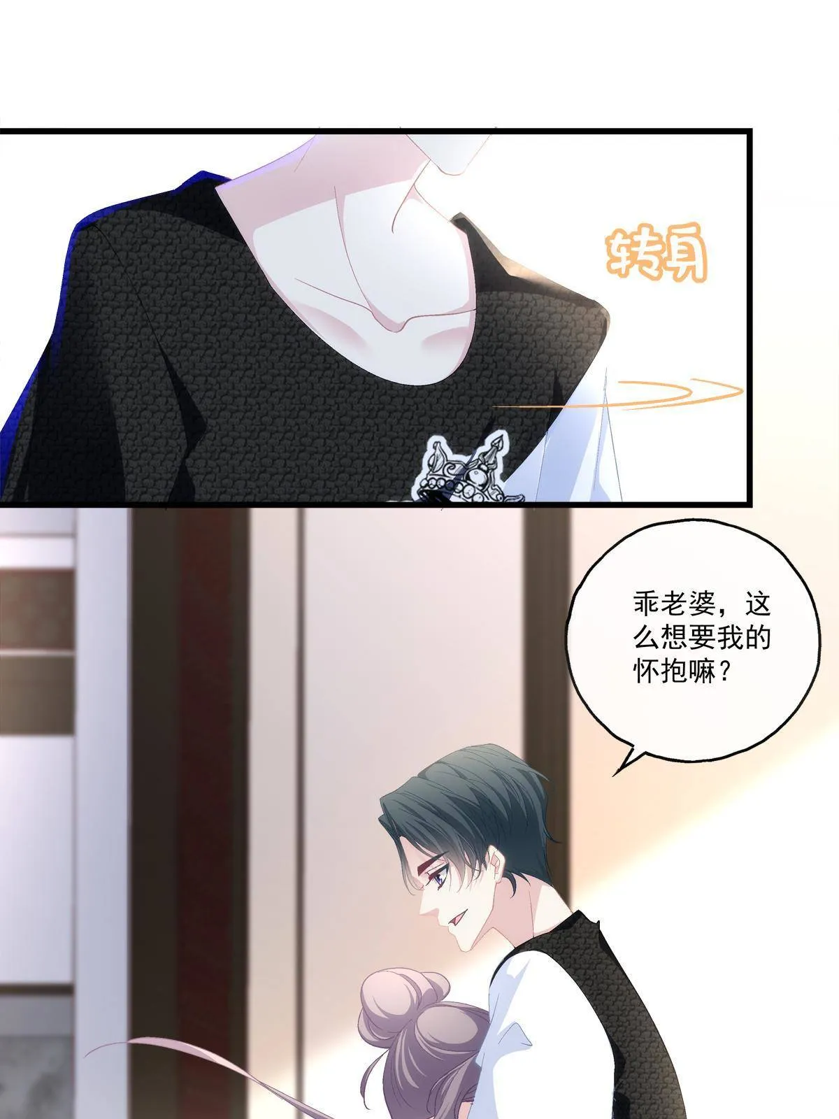 96 第20页