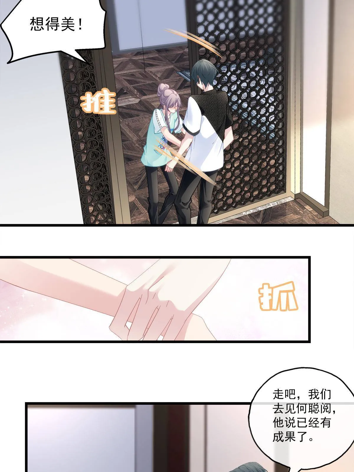 96 第22页