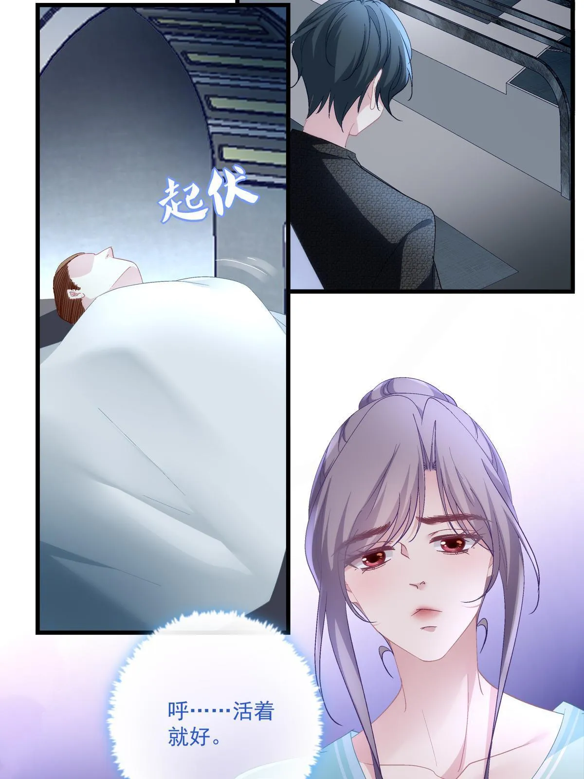 96 第26页
