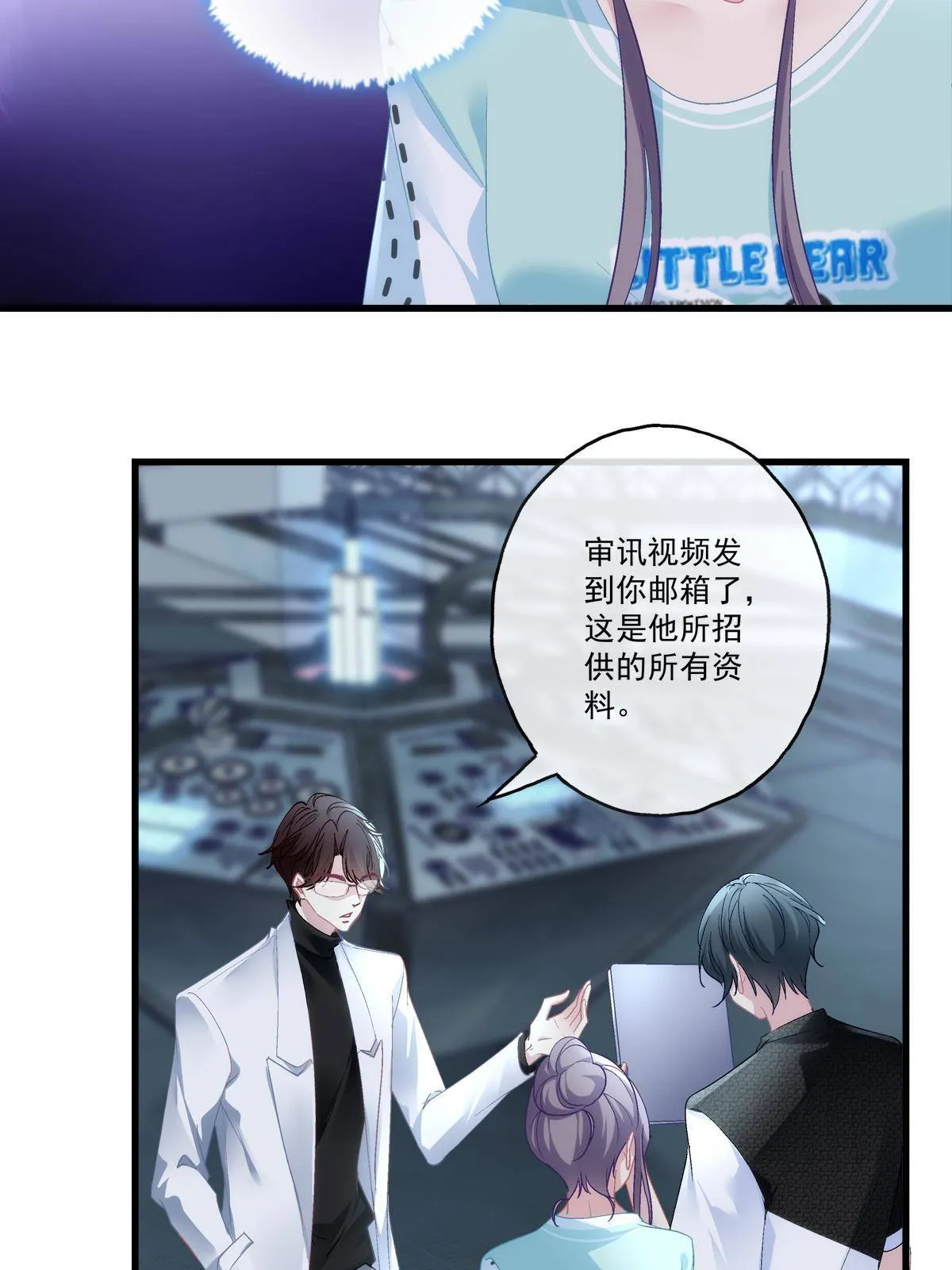 96 第27页