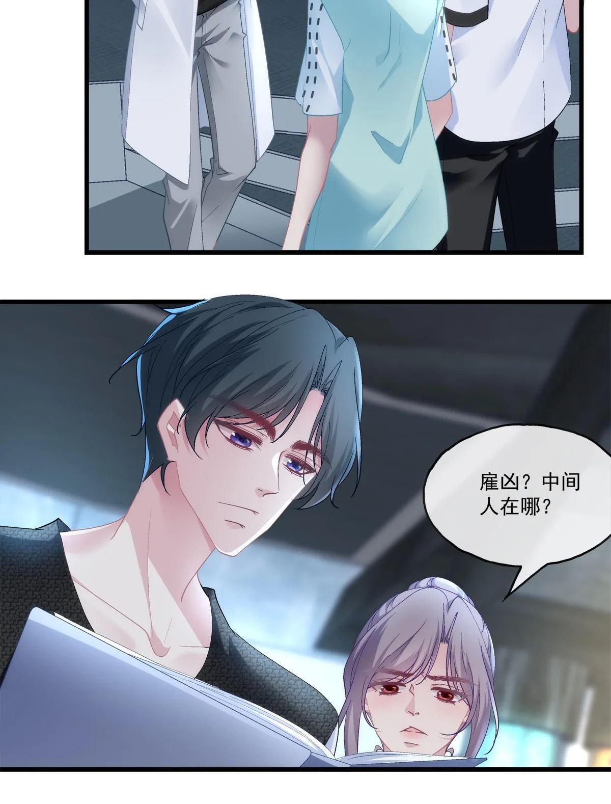 96 第28页