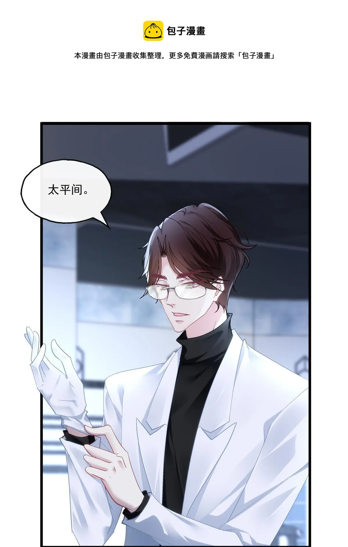 96 第29页