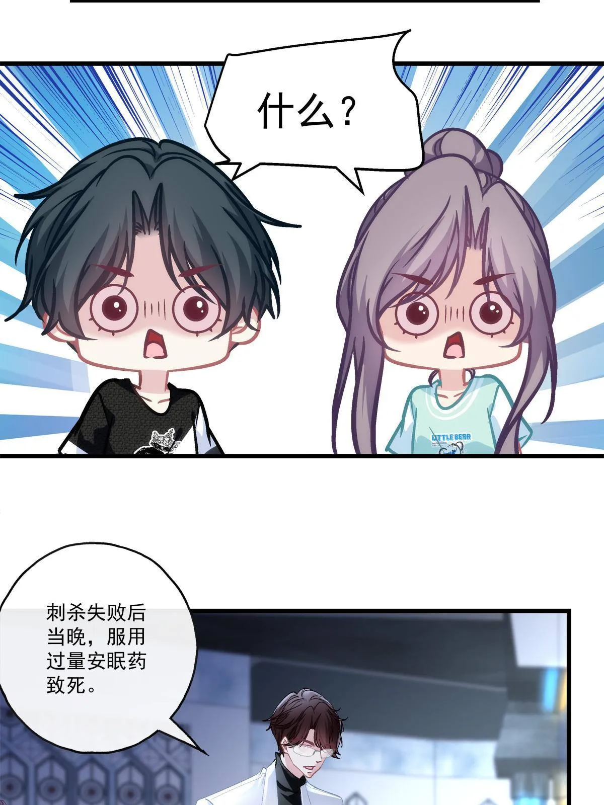96 第30页