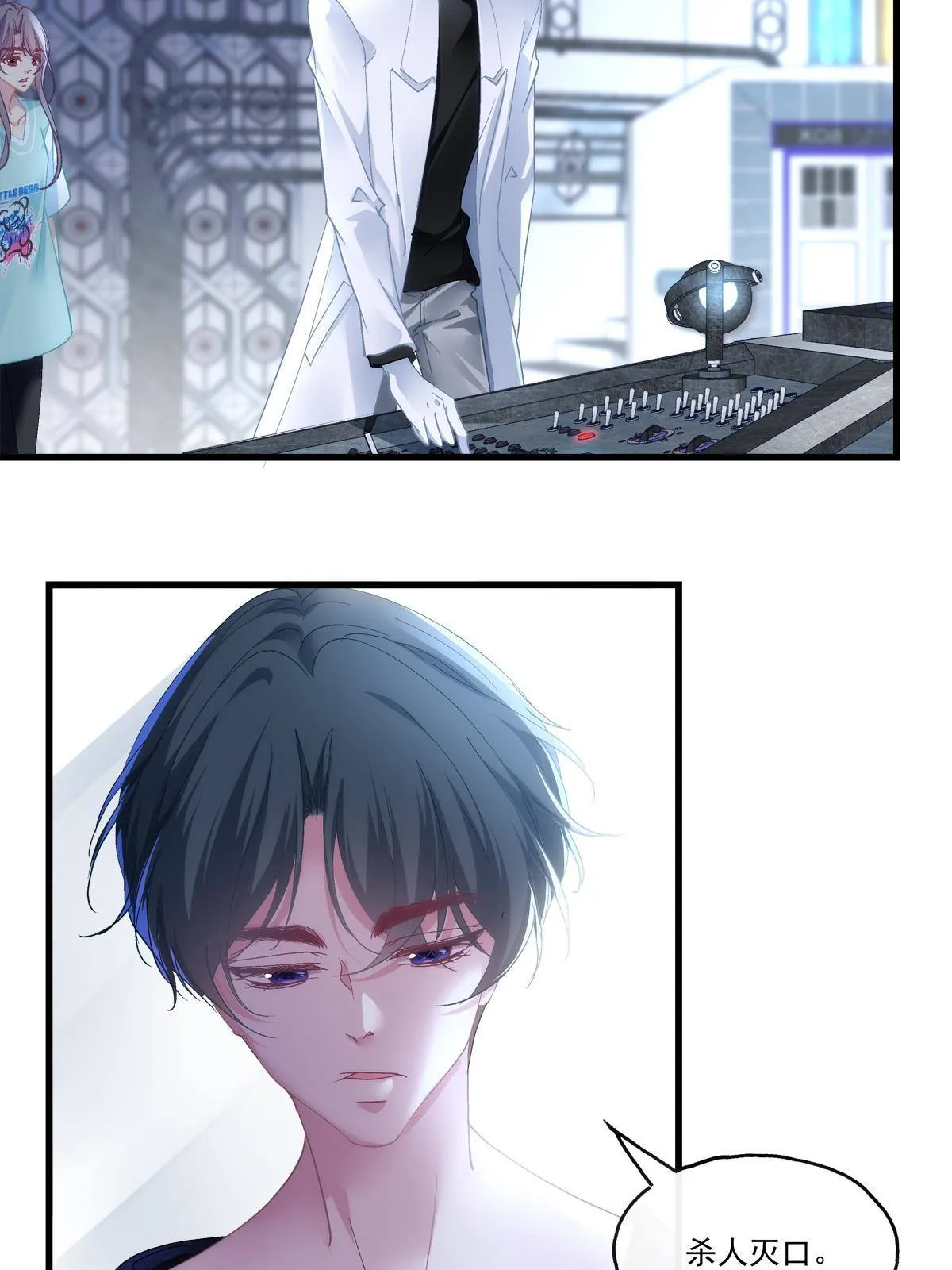 96 第31页
