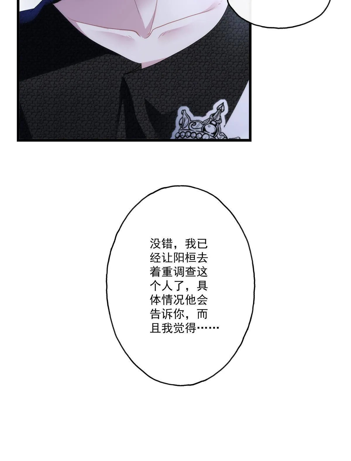 96 第32页