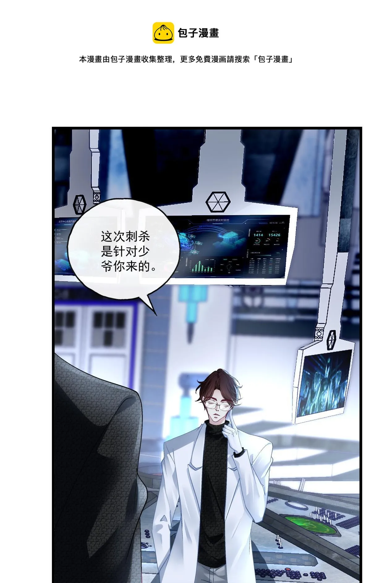 96 第33页