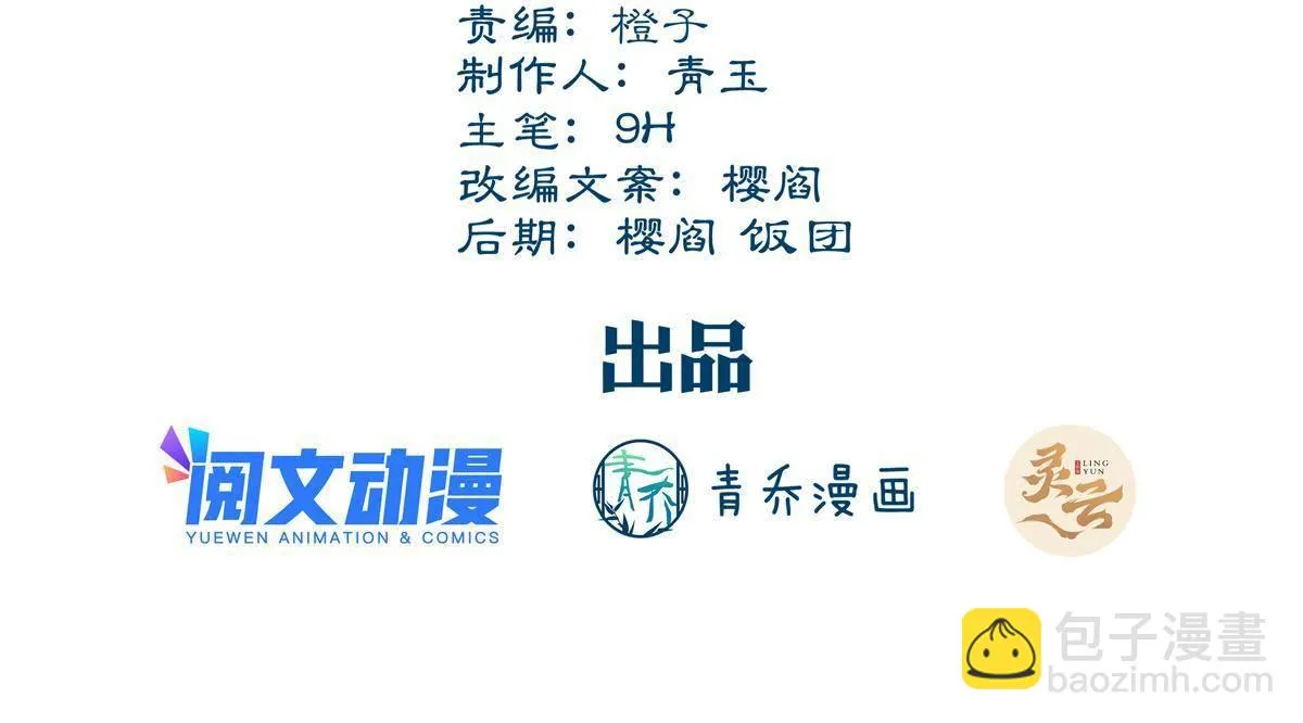 95 第3页