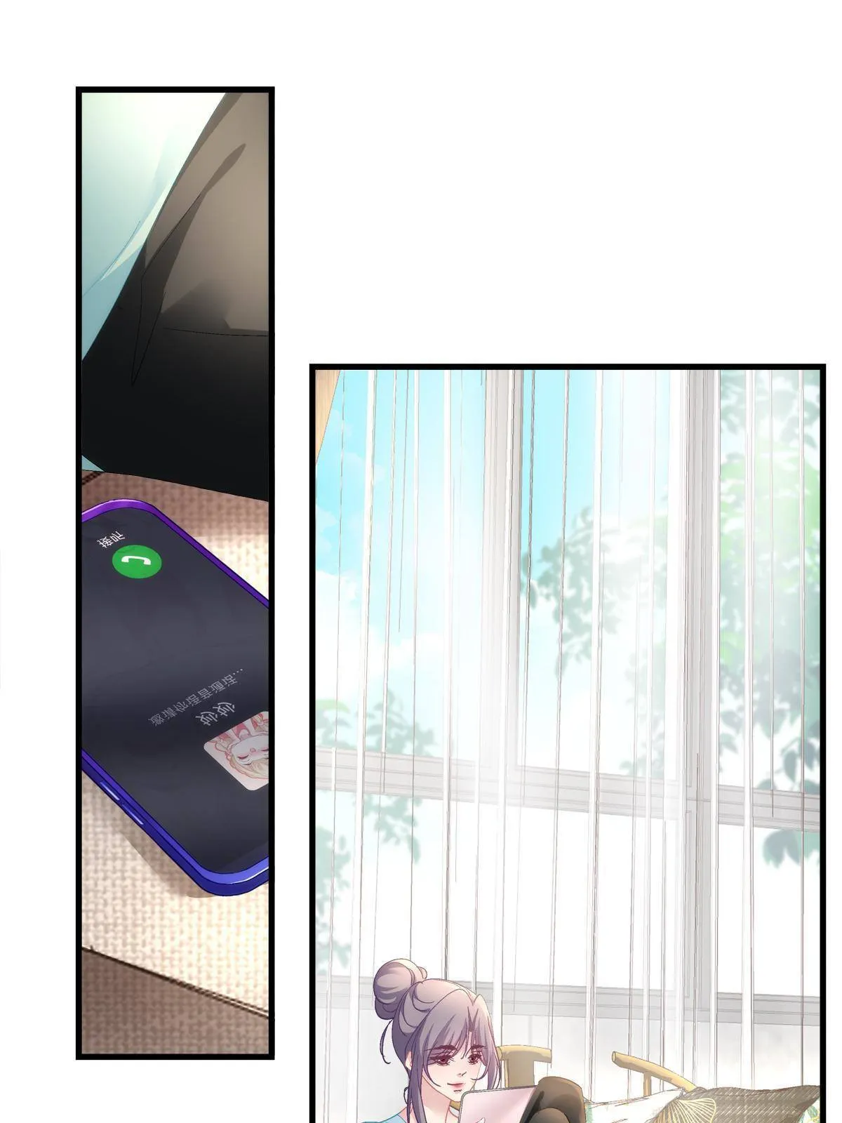 95 第4页