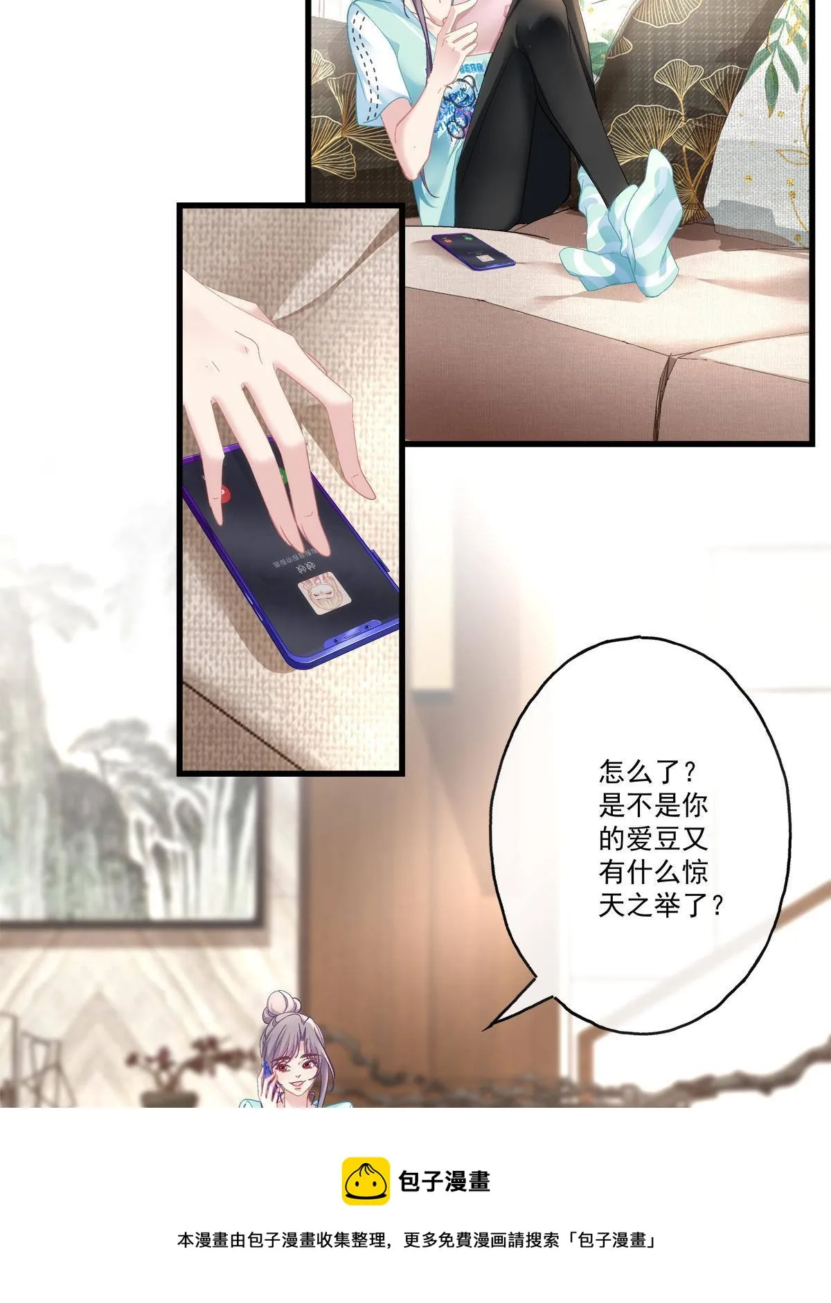 95 第5页