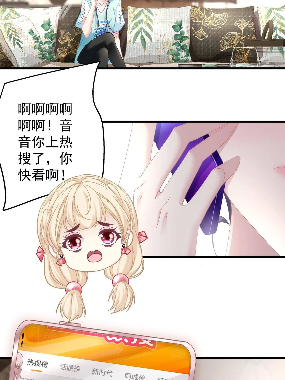 95 第6页