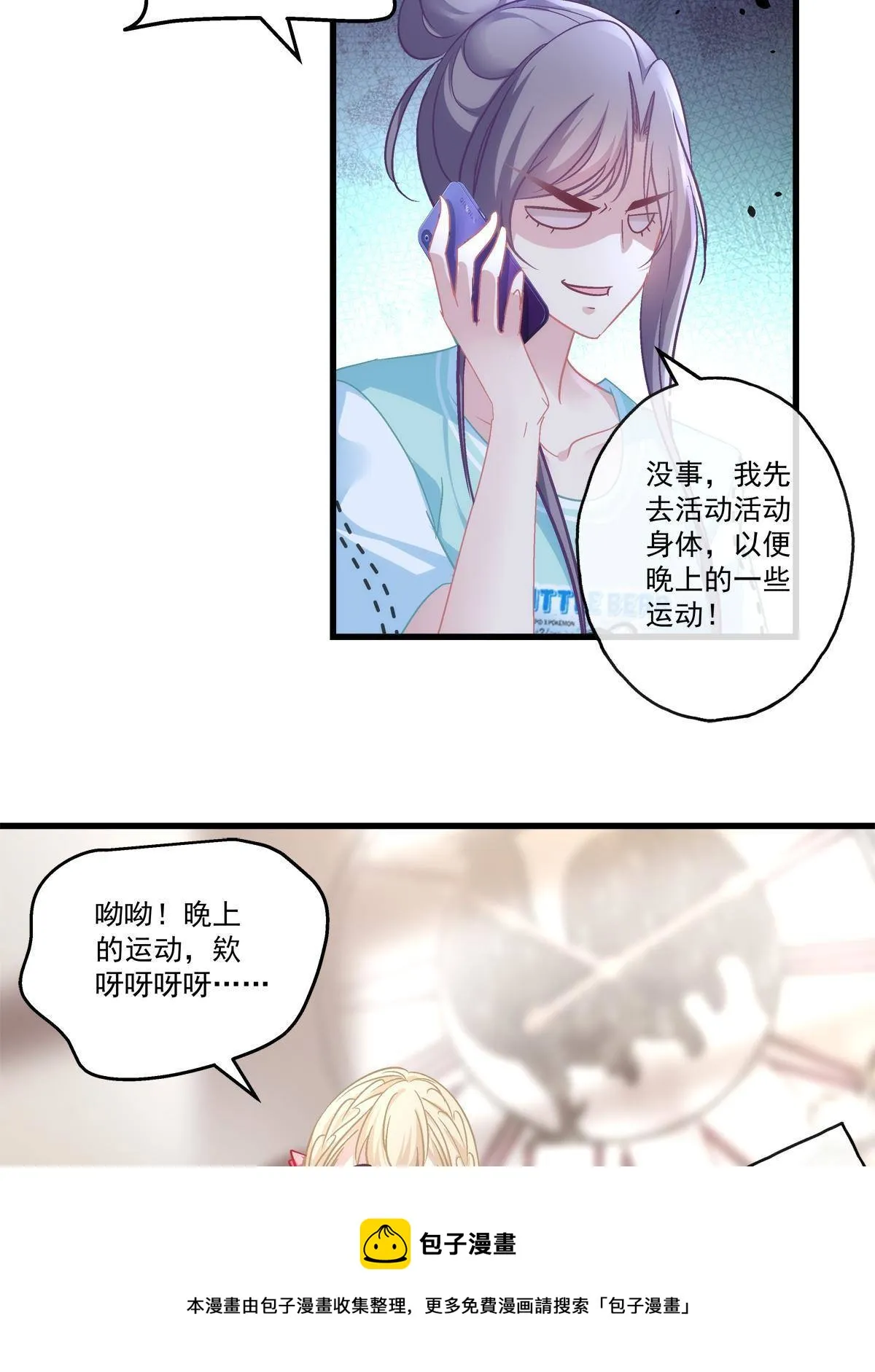 95 第9页