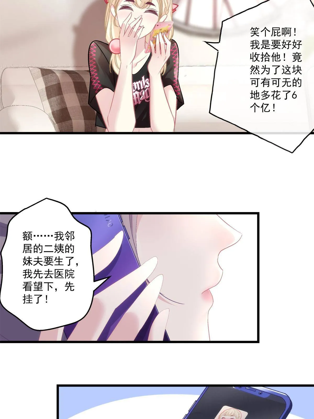 95 第10页