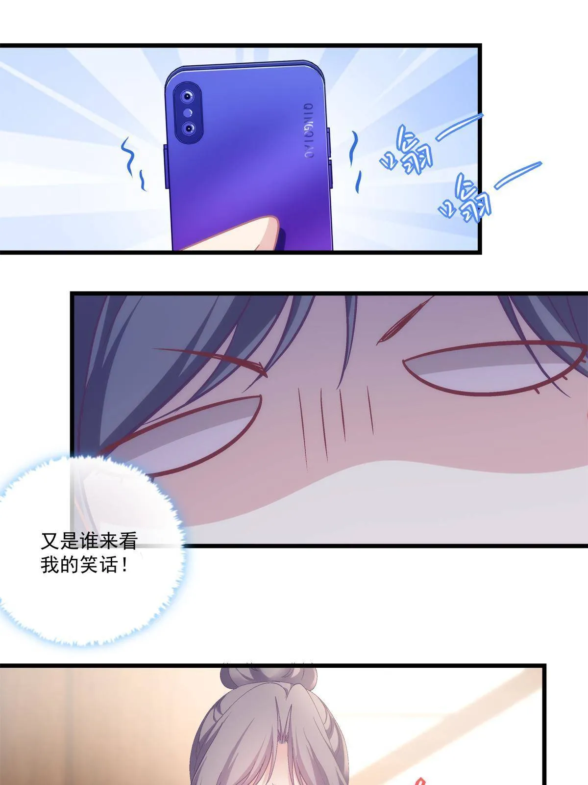 95 第12页