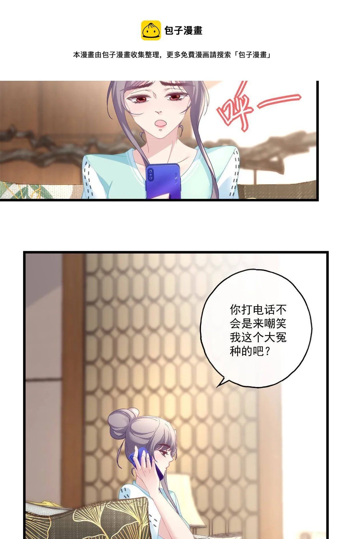 95 第13页