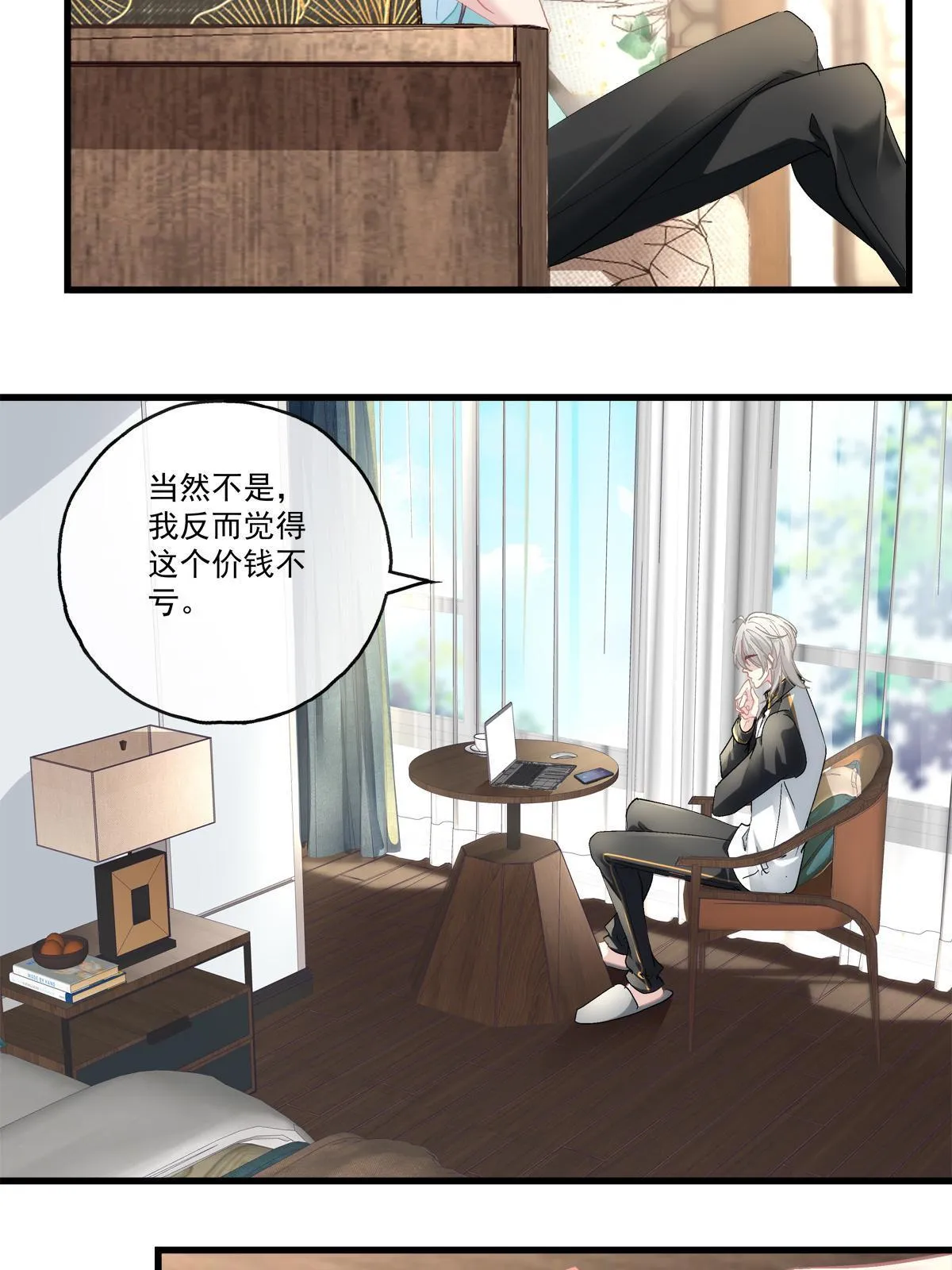 95 第14页