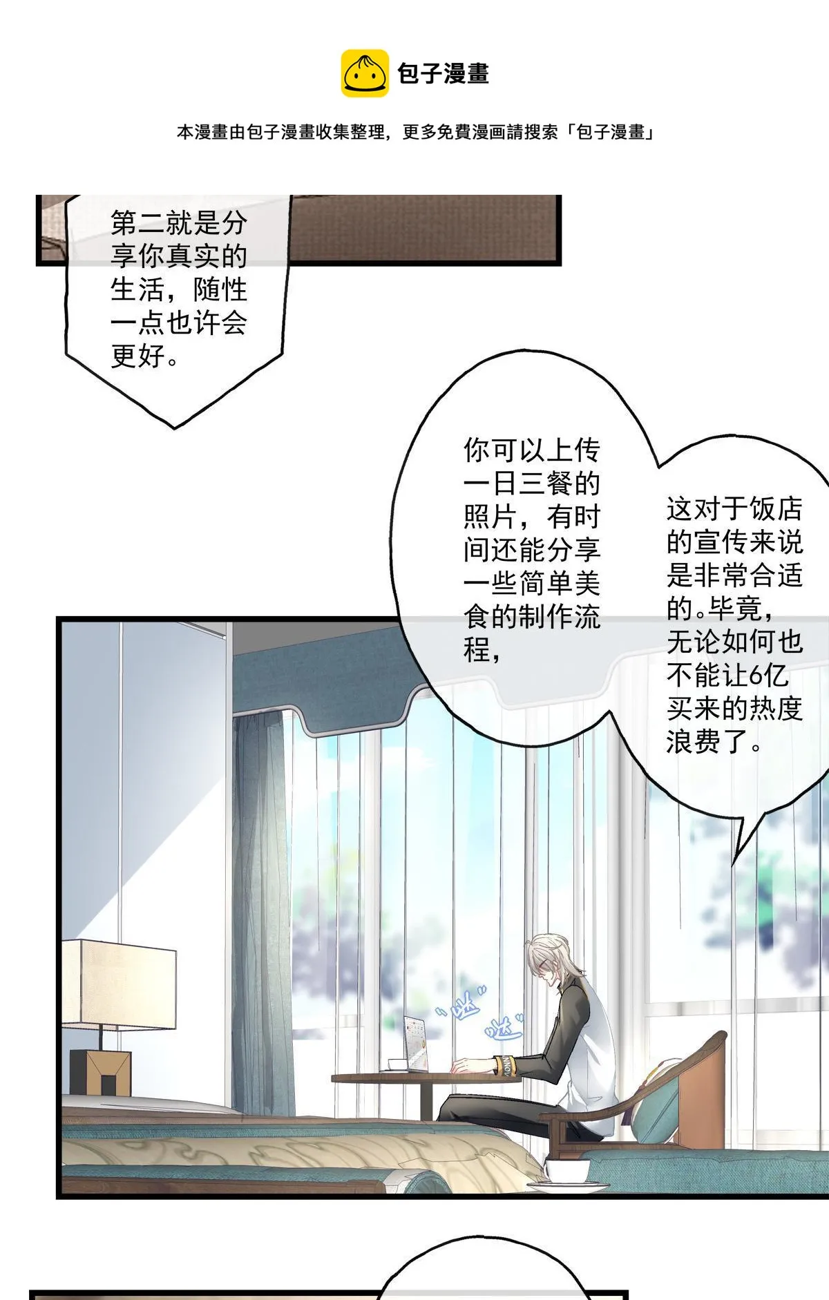 95 第17页