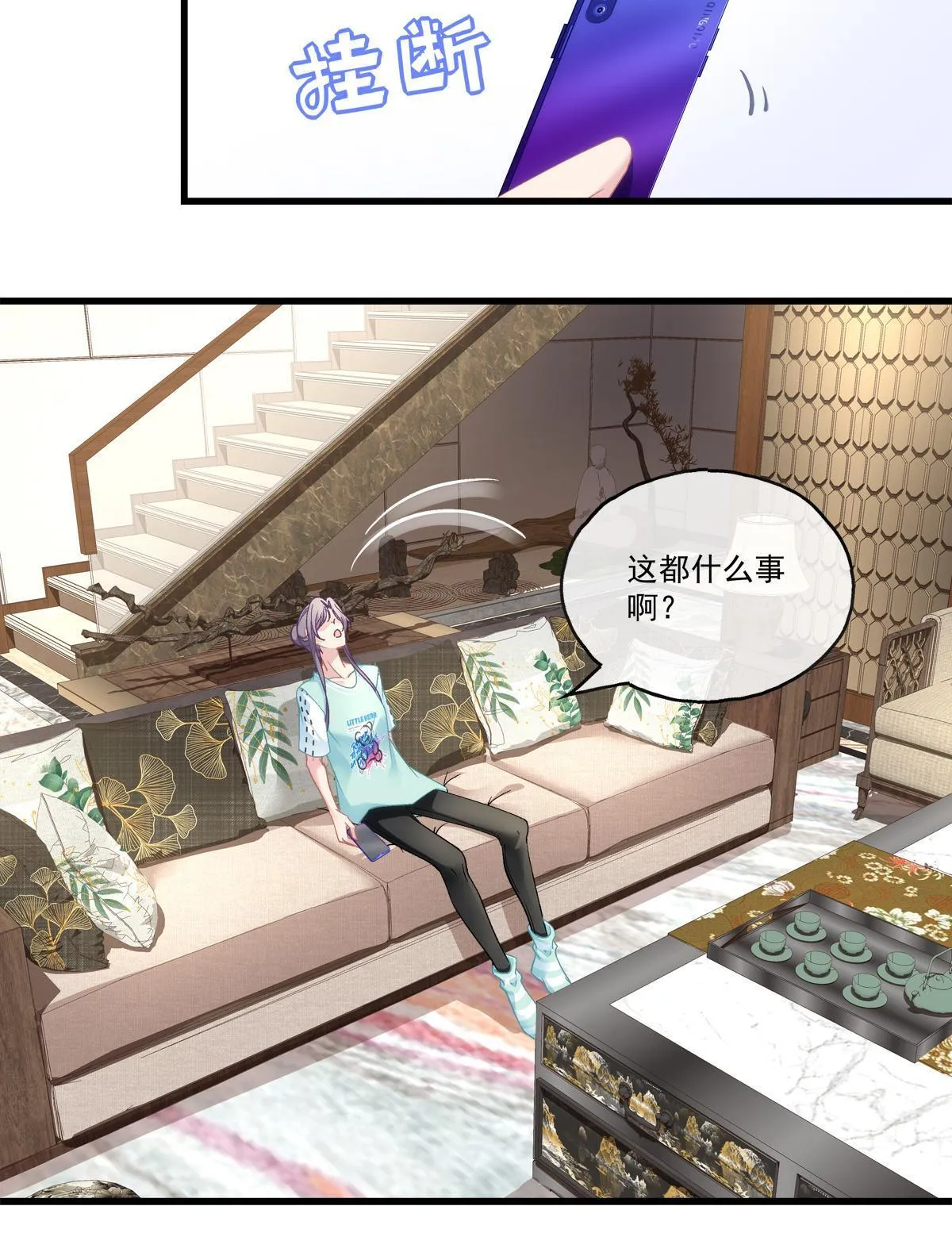 95 第19页