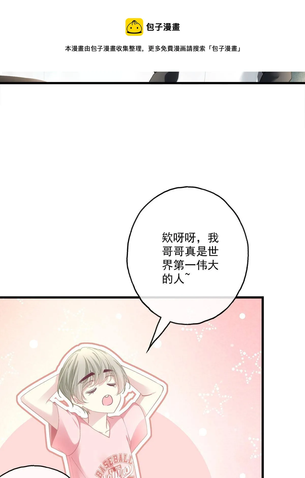 95 第21页