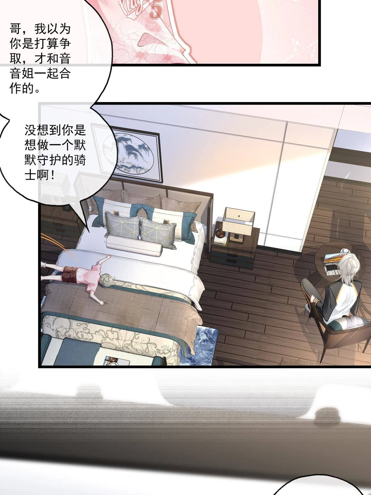 95 第22页